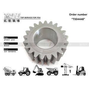 Quality R215-7 Excavator Swing Gear 2Stage For Hydraulic Motor Drive XKAQ-00025 wholesale