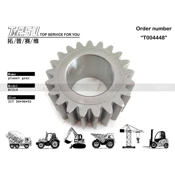 SA7118-30220 EC210 Excavator Transmission Swing 2 Stage Planet Gear with