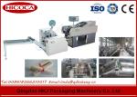 Single Belt Strapping Pillow Pouch Packaging Machine