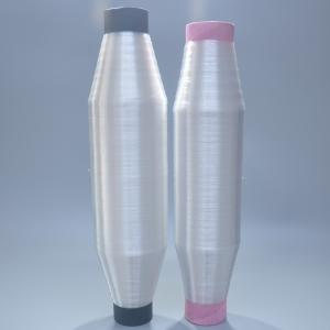 Quality 0.18mm Nylon Monofilament Yarn ISO9001 SGS Excellent Elongation wholesale