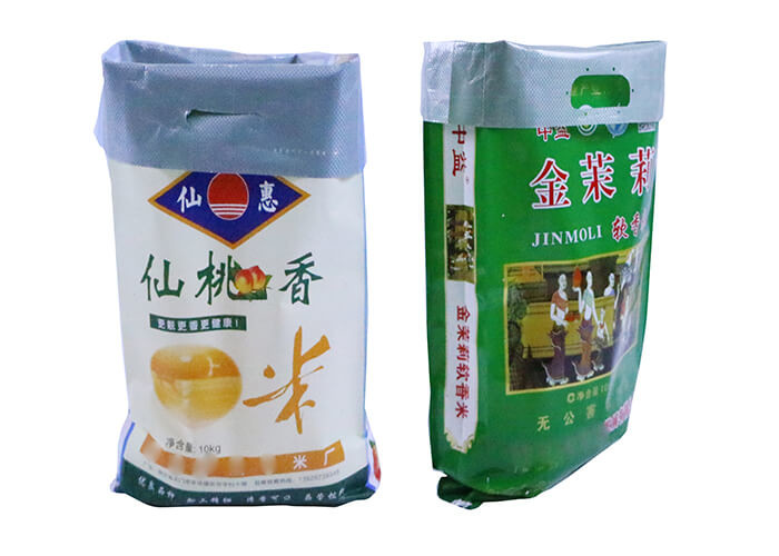 25 Kg Woven Polypropylene Feed Bag Pp Woven Packaging Bag For Pet Feed
