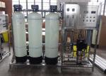 Household Ion Exchange Water Softener Systems 1000L/H For Water Treatment