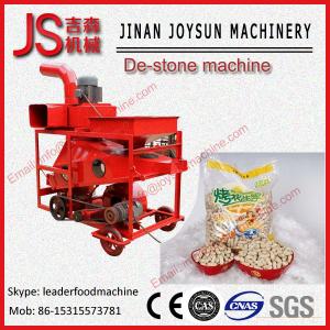 Quality Peanut Gravity De-Stone Machine / Peanut Cleaning Machine / Sorter wholesale