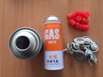 Butane Propane Gas Bottle 65mm X 158mm
