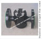 MADE IN CHINA-MARINE STAINLESS STEEL SIGHT GLASS-STAINLESS STEEL LIQUID FLOW