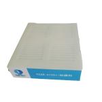 Acrylic Anti Condensation Protective Anti Corrosion Coating Fast Insulation