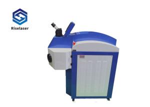 Quality 200W 100J YAG Jewelry Welding Machine Glasses Fiber Laser Welder wholesale