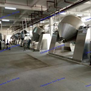 Quality Energy Saving 316L Electric Heating SZG Double Cone Rotary Vacuum Dryer With Thermal Oil Heat Source wholesale