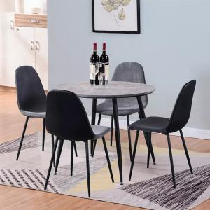 Quality Wingback Velvet Modern Dining Chairs With Chrome Legs wholesale