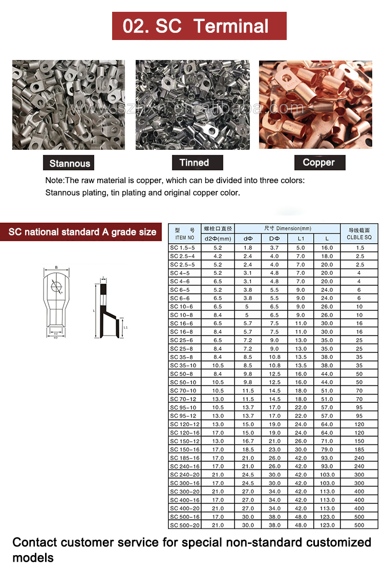 Copper Connecting Line OT-200A DT Nose Open Terminal Cable Lugs Cable Wire Terminal