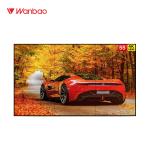 55 inch DID Splicing unit video wall display Screen, Splicing screen, monitor