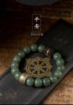 Natural Hetian Jade Amulet Healing Jade Stones periapt Protection Pendant