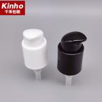 0.65cc Plastic Glossy Cream Cosmetic Treatment Pumps For Serum Foundation