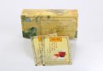 zhongshan League san way teabags three taste four season teabag original herbal