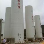 A2 C2 GC1 Chemical Cryogenic Storage Tank 3500 Liters 3.5m3