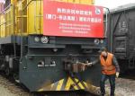 Reliable International Rail Freight Xiamen - Europe / Asia Railway Transport
