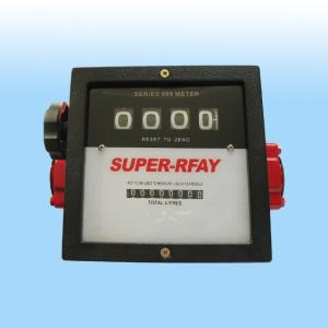 Quality YYQ-150-40 fuel flow meter wholesale