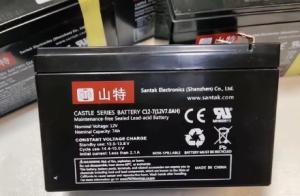 Quality SANTAK C12-7 12V 9Ah Castle UPS Batteries Sealed Lead Acid SLA Battery wholesale