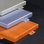 Customizable Aluminum Veneer Wall Panels For Interior / Exterior Decoration