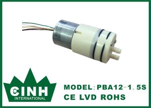 Quality Aquarium Mini DC Air Pump wholesale