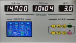 Refrigerated Lab Centrifuge Machine 4 x 1000ml 25000rpm