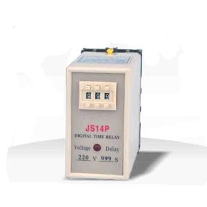 China JS14P AC 250V 5A electronic count down time relay switch on sale