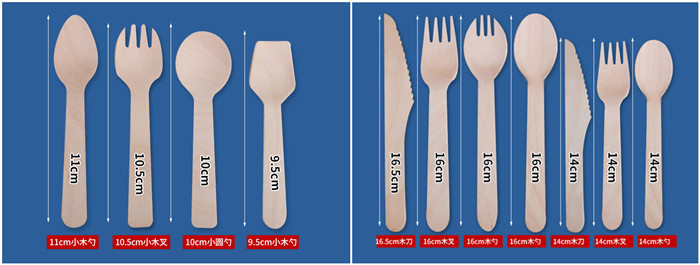 Disposable Wooden Ice Cream Paddle Spoon Taster 95mm
