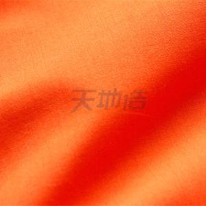 Quality 280gsm Modacrylic Fire Retardant Fabric 60 / 38 / 2 Orange wholesale