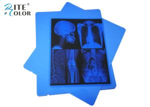 Quality 13 X 17 Inch Medical Imaging Film PET Blue Inkjet Xray Radiology wholesale