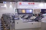 15 KW Hardcover Book Machine Doing Window Quick Positioning