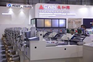 Quality 15 KW Hardcover Book Machine Doing Window Quick Positioning wholesale