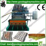 Waste Paper Recycling Machine（FC-ZMG3-24)