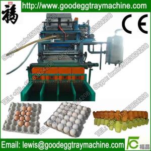 Quality Egg Tray Making Machine (FC-ZMG4-32) wholesale