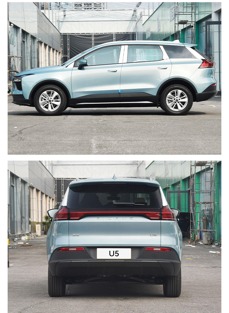 2023 Aichi U5 Electric Adult Vehicle Multifunctional High Speed SUV with Ternary Lithium Battery and Advanced Technology