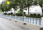High Intensity Municipal Guardrail Rustproof , Automatic Road Barrier Fence