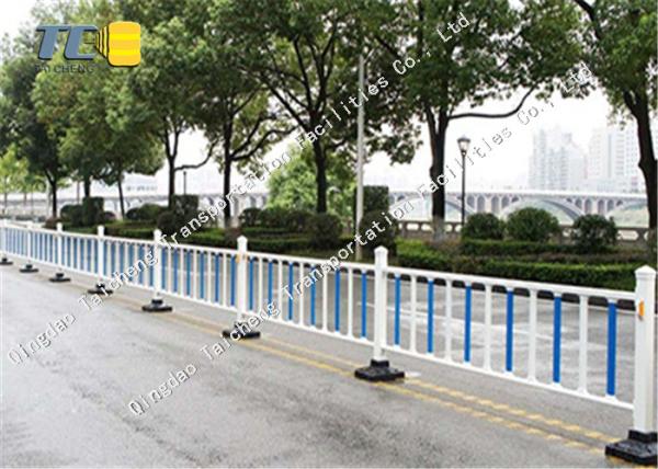 City Road Municipal Guardrail Customized Road Traffic Safety Isolation