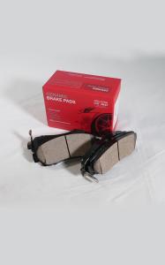 Quality UK Manufactured 14mm Brake Pad Replacement From United Kingdom wholesale