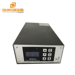 Quality 300W-3000W Ultrasonic Welding Generator , USA Ultrasonic plastic Welding wholesale
