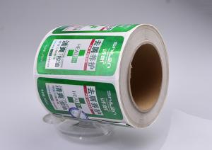 Quality Custom printing high quality shiny self adhesive plastic vinyl shampoo packaging sticker labels wholesale