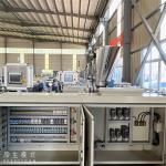 250kgs/H-300kgs/H Twin Screw Extrusion Machine Conical Double Screw Extruder