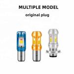 Universal 12V Modified Motorcycle LED Bulb Headlight Indicators