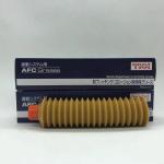 SMT grease LHL-300-7 grease 700CC for Toshiba Mitsubishi Electric Injection