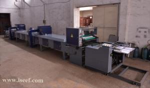 Quality Automatic Memo Pad gluing machine Model AGST-680 wholesale