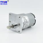 Od 37mm Gearmotor 12v Dc Geared Motor 30rpm 50Rpm High Torque 10kg Cm