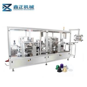 Quality Big Capacity Rotary Cup Sealing Machine Coffee Capsule Packaging Machine wholesale