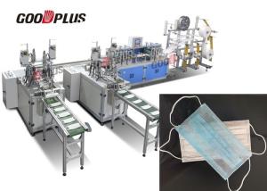 Quality Easy Operation 11KW 120PPM Automatic Face Mask Making Machine wholesale