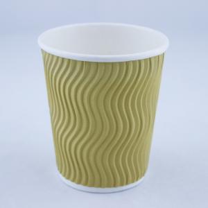 Quality Double Wall Disposable Ripple Coffee Cups With Lids Biodegradable wholesale
