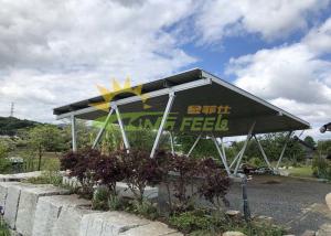 Quality OEM Kingfeels Carport Solar Racking 12um 1.6KN/㎡ wholesale