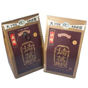 Quality Health Food Grade Tin Containers , Wine Storage Tin Geometry Box wholesale