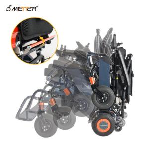 Quality 150Wx2 Foldable Power Electric Wheelchair Compact Motorized wholesale